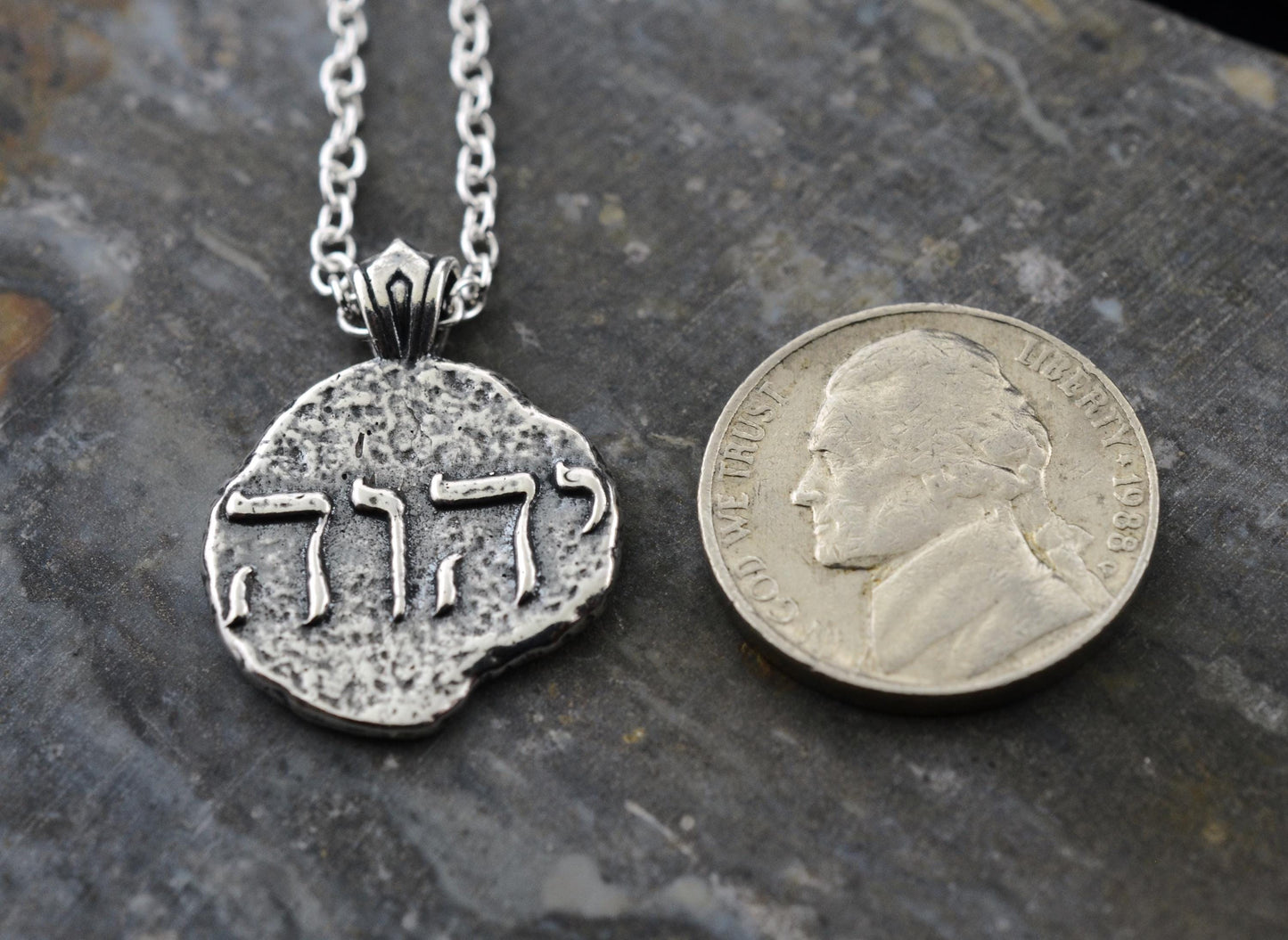 Yahweh Sterling Silver Pendant or Keychain – Ancient Faith Collection