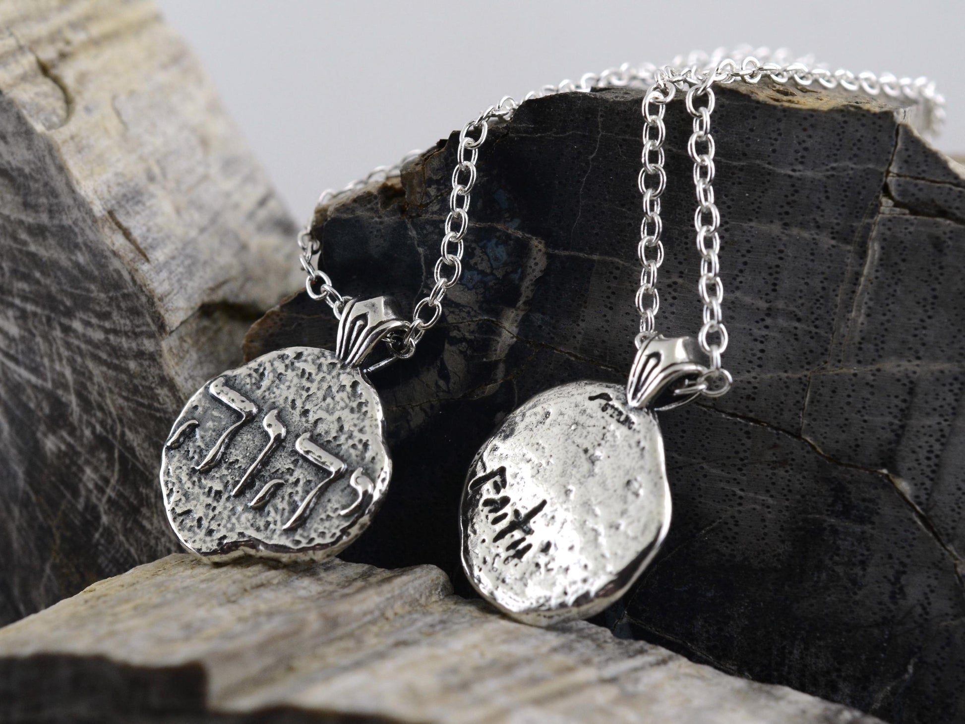Yahweh Sterling Silver Pendant or Keychain – Ancient Faith Collection
