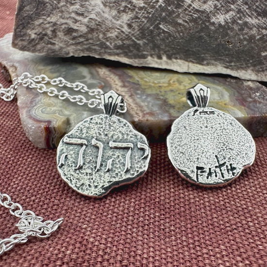 Yahweh Sterling Silver Pendant or Keychain – Ancient Faith Collection